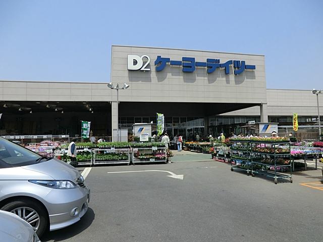 Supermarket. Keiyo Deitsu up to 1900m