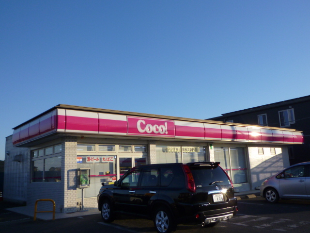 Convenience store. Here store Ryugasaki Daedeok-cho store (convenience store) to 309m