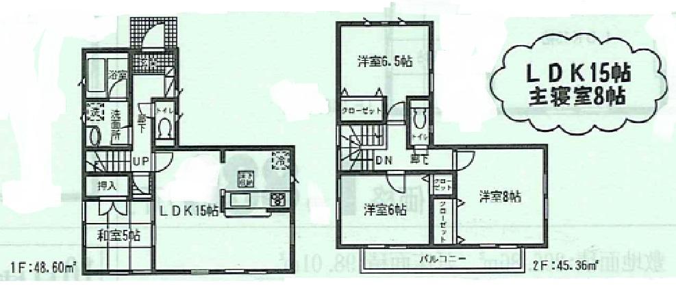 Other. Building 2 (14.8 million yen) Floor plan