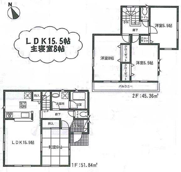 Other. 7 Building (17.8 million yen) Floor plan