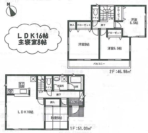 Other. 9 Building (18.8 million yen) Floor plan