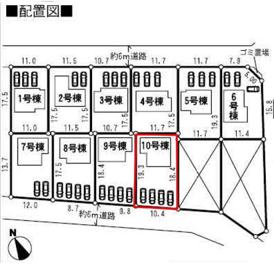 Compartment figure. 19,800,000 yen, 4LDK, Land area 206.86 sq m , Building area 102.86 sq m
