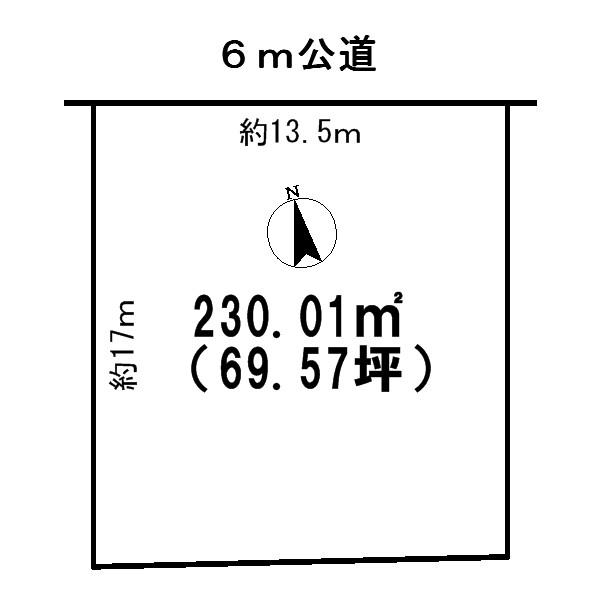 Compartment figure. Land price 8.3 million yen, Land area 230.01 sq m