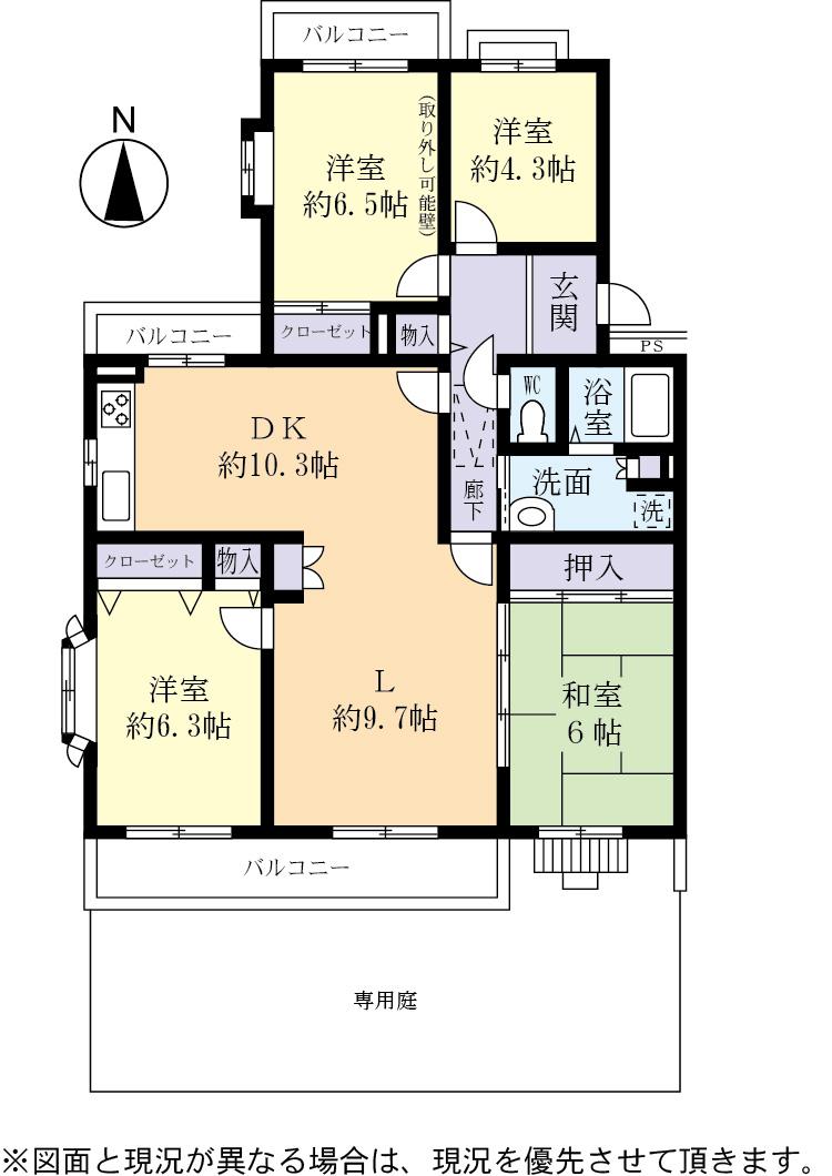 Floor plan. 4LDK, Price 9.8 million yen, Occupied area 98.23 sq m , Balcony area 13.68 sq m