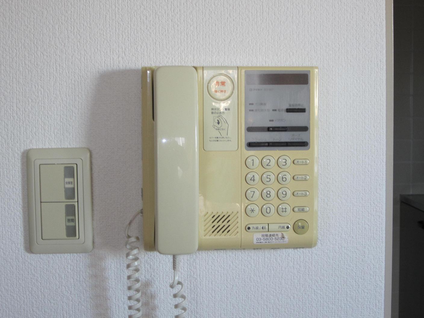 Other Equipment. Intercom phone