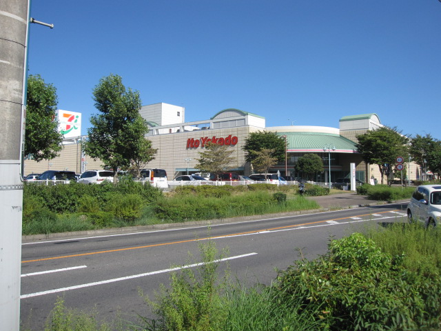 Supermarket. Ito-Yokado Ryugasaki store up to (super) 599m