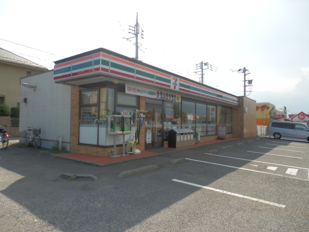 Convenience store. 1070m to Seven-Eleven Fujigaoka (convenience store)