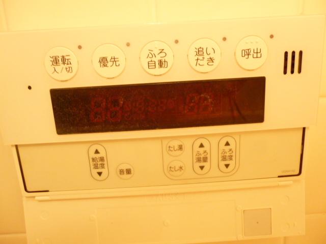 Bathroom. Reheating function with