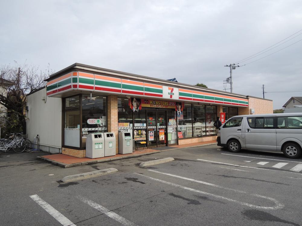 Convenience store. 278m to Seven-Eleven Ryugasaki Minaminakajima shop