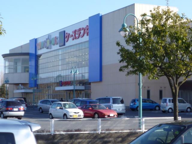 Other. K's Denki Ryugasaki store up to (other) 1061m