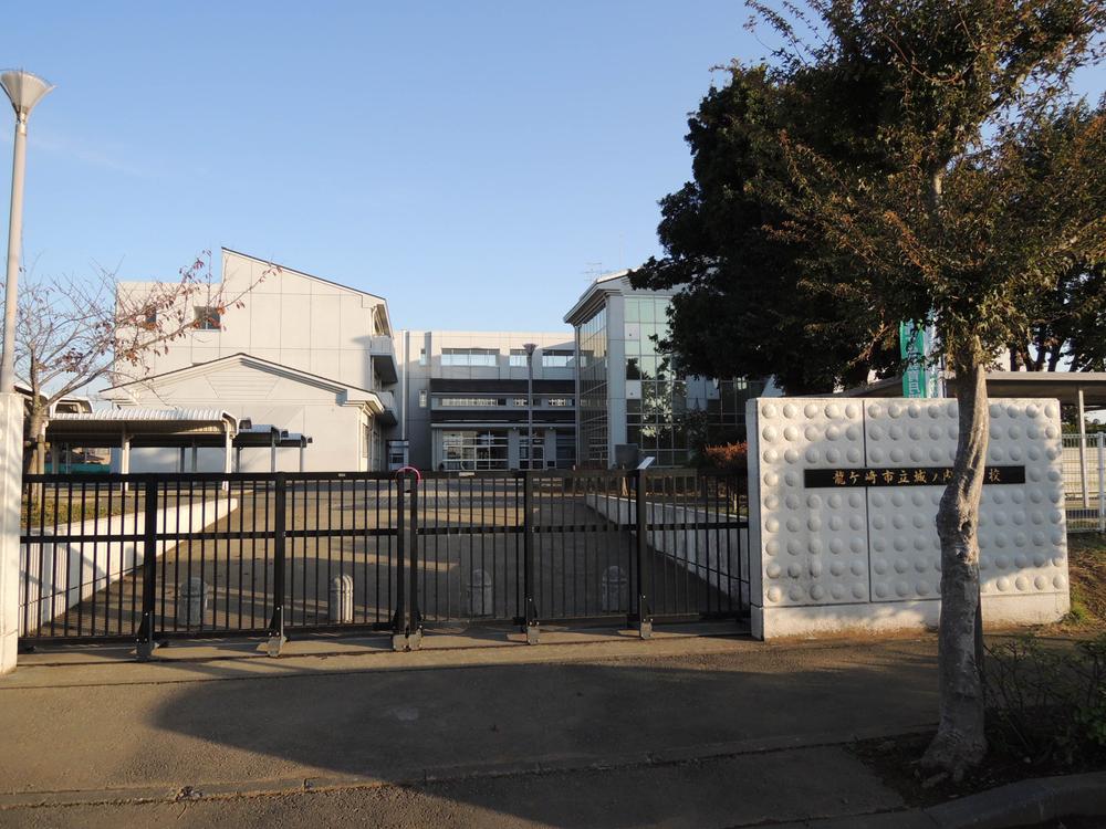 Junior high school. Ryugasaki Municipal Shironouchi until junior high school 1719m