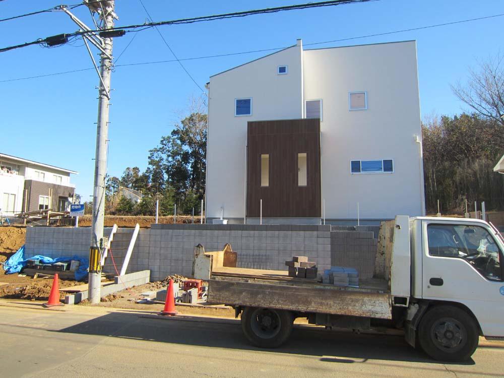 Local appearance photo