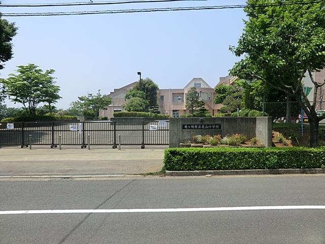 Primary school. Nagayama to elementary school 40m