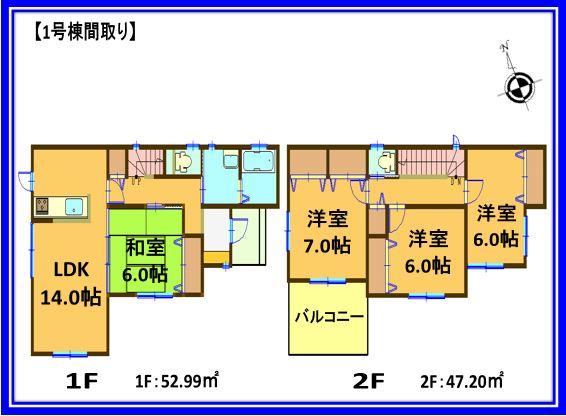 Floor plan. (1 Building), Price 19,400,000 yen, 4LDK, Land area 170 sq m , Building area 100.19 sq m