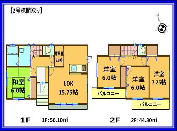 Floor plan. (Building 2), Price 19,400,000 yen, 4LDK, Land area 170 sq m , Building area 100.4 sq m