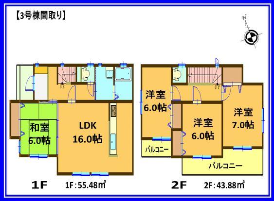 Floor plan. (3 Building), Price 17.4 million yen, 4LDK, Land area 178 sq m , Building area 99.36 sq m