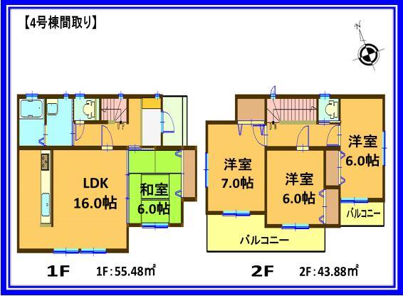 Floor plan. (4 Building), Price 17.4 million yen, 4LDK, Land area 177 sq m , Building area 99.36 sq m