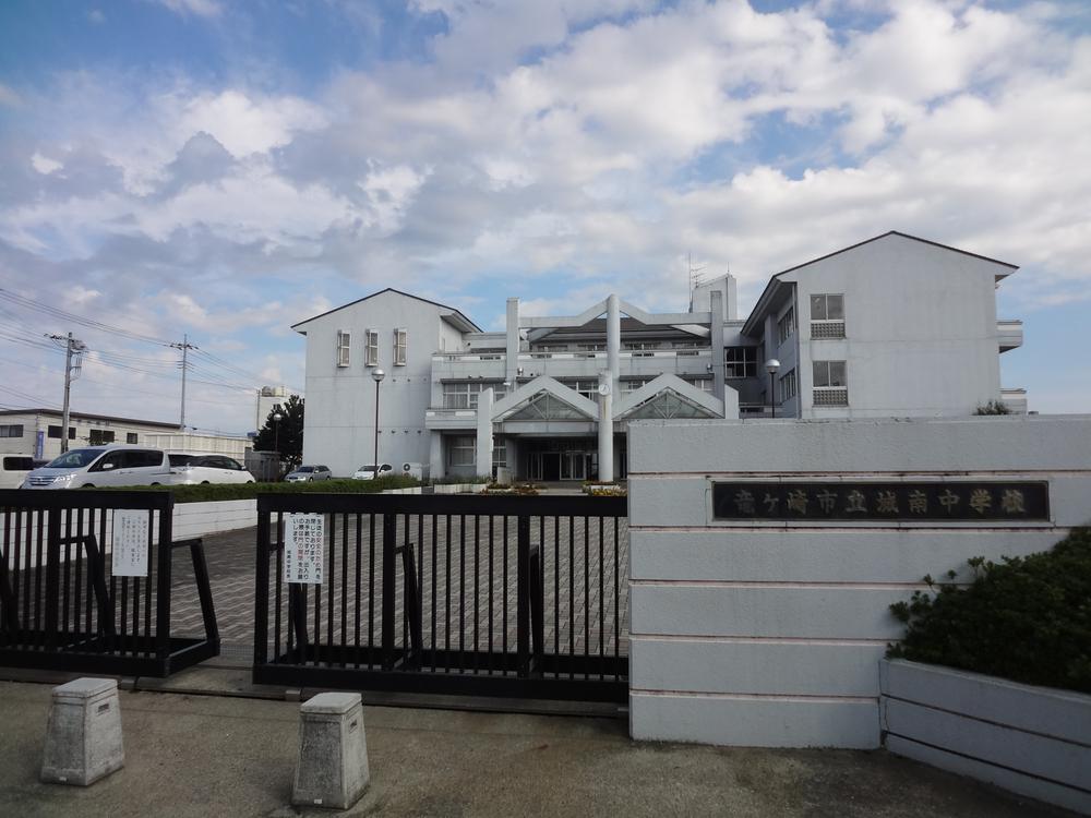 Junior high school. Ryugasaki City Jonan 100m up to junior high school