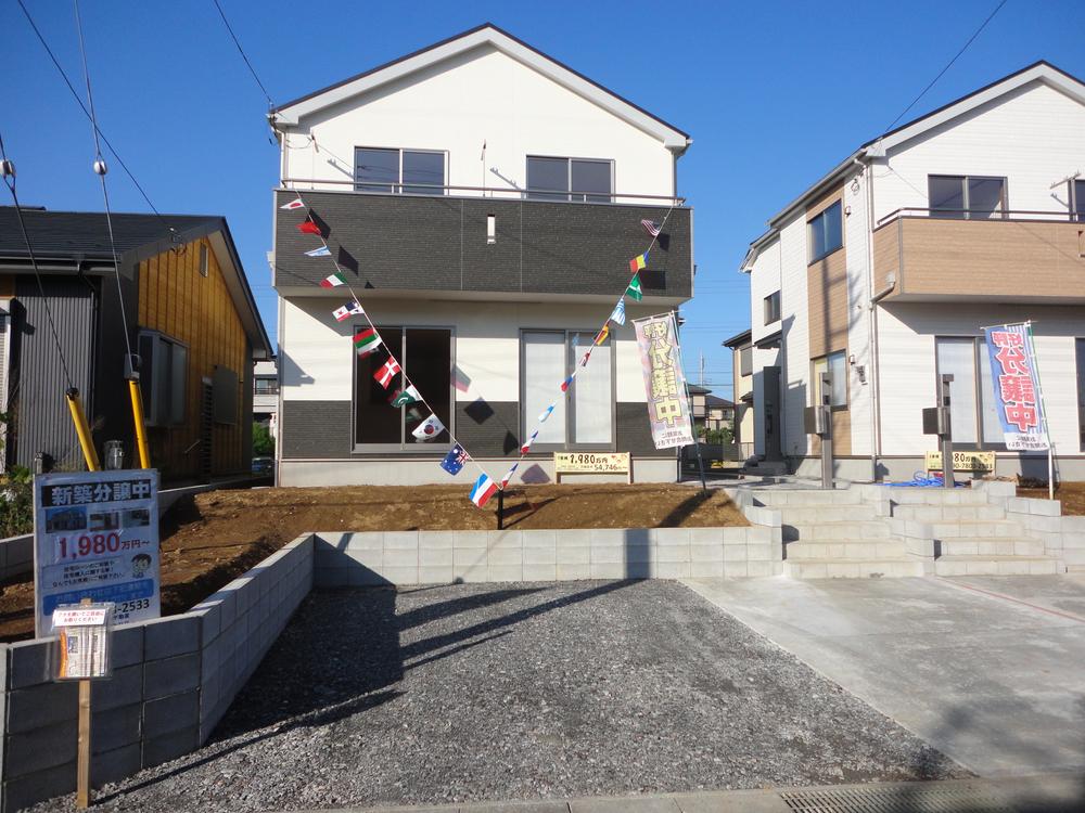 Local appearance photo. Local (10 May 2013) Shooting