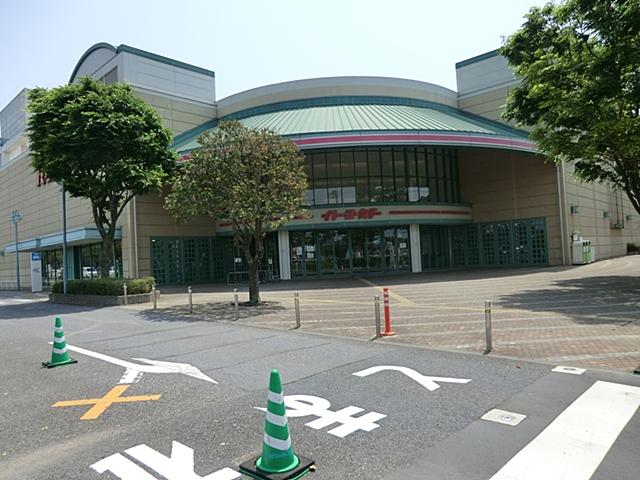 Supermarket. Ito-Yokado to Ryugasaki shop 1500m