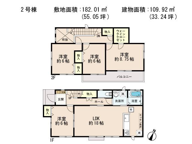 Floor plan. 21,800,000 yen, 4LDK, Land area 182.01 sq m , Building area 110.13 sq m