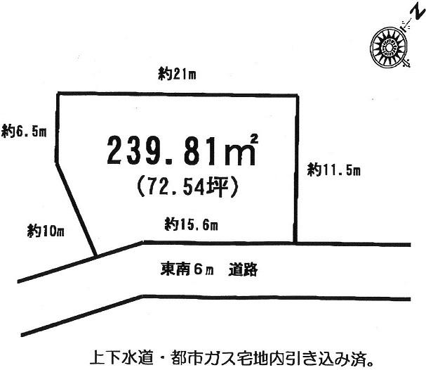 Compartment figure. Land price 8.33 million yen, Land area 239.81 sq m