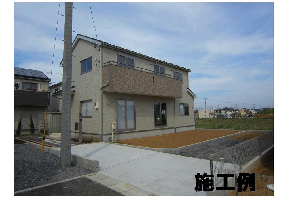 Rendering (appearance)