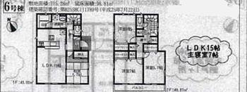 Floor plan. 12.8 million yen, 4LDK, Land area 215.28 sq m , Building area 98.81 sq m