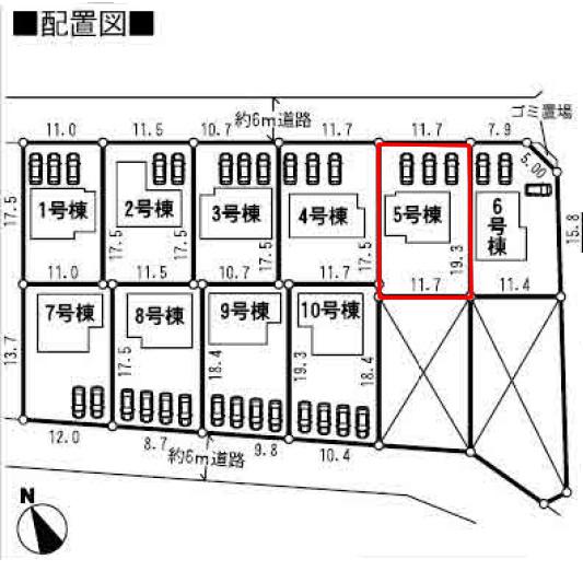 Compartment figure. 14.8 million yen, 4LDK + S (storeroom), Land area 227.36 sq m , Building area 94.56 sq m