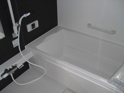 Same specifications photo (bathroom)