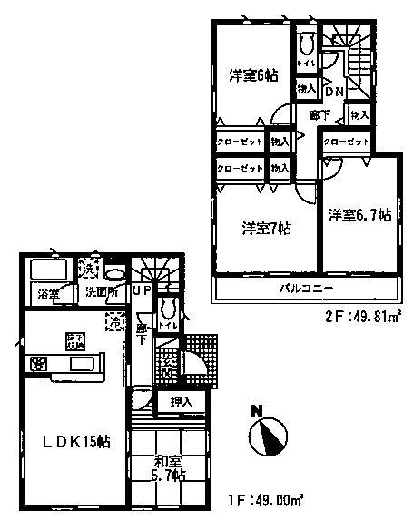 Floor plan. (6 Building), Price 12.8 million yen, 4LDK, Land area 215.28 sq m , Building area 98.81 sq m