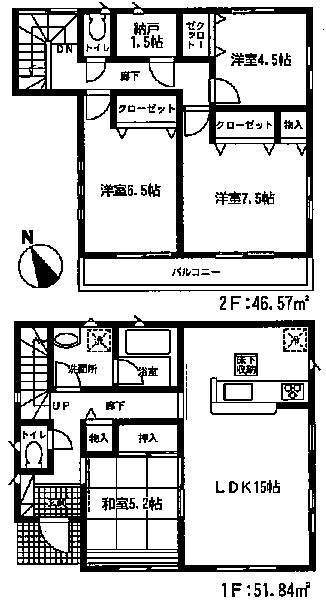 Floor plan. (8 Building), Price 18,800,000 yen, 4LDK+S, Land area 206.86 sq m , Building area 98.41 sq m