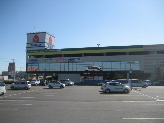 Home center. Yamada Denki Tecc Land Ryugasaki to the store (hardware store) 1757m