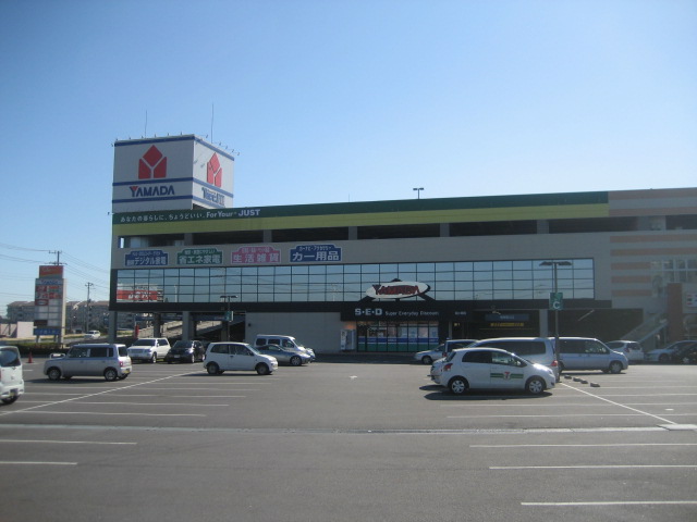 Home center. Yamada Denki Tecc Land Ryugasaki to the store (hardware store) 945m