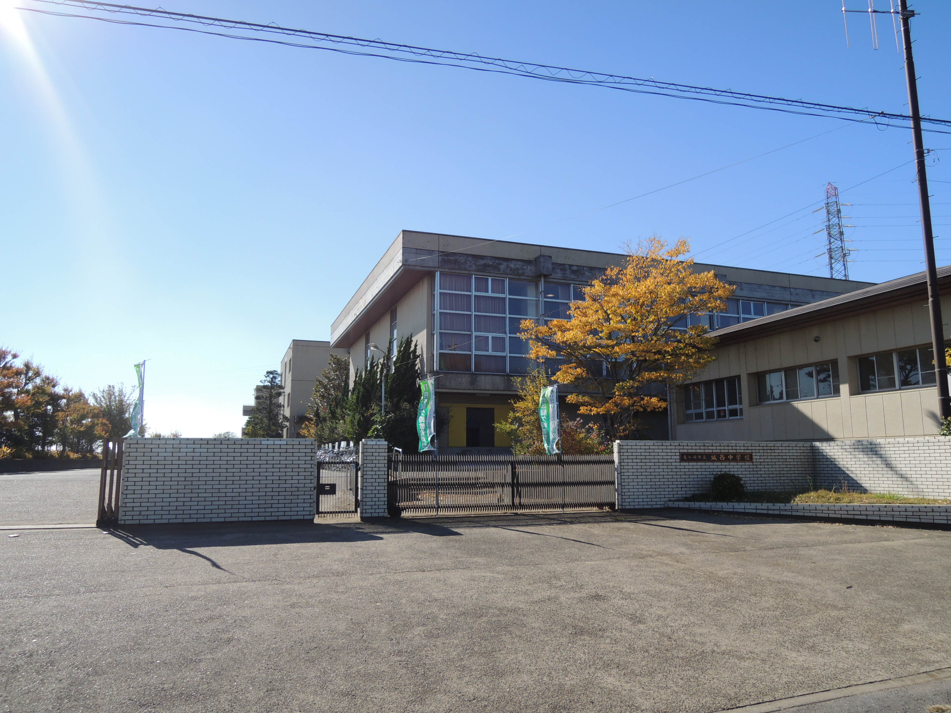 Junior high school. Ryugasaki Municipal Josai junior high school (junior high school) up to 1589m