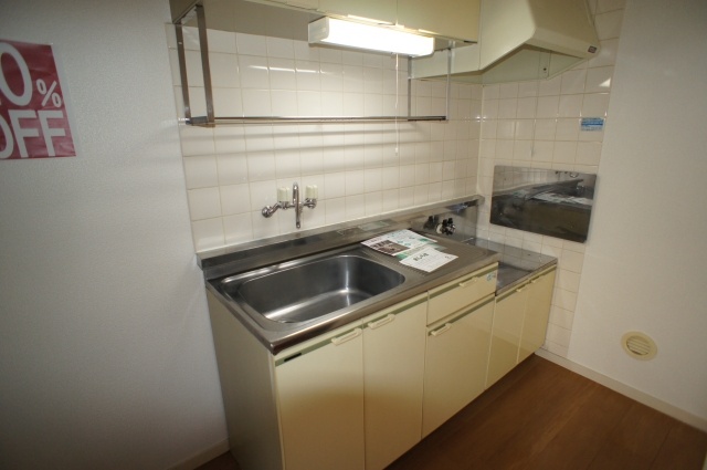 Kitchen. Gas stove Allowed