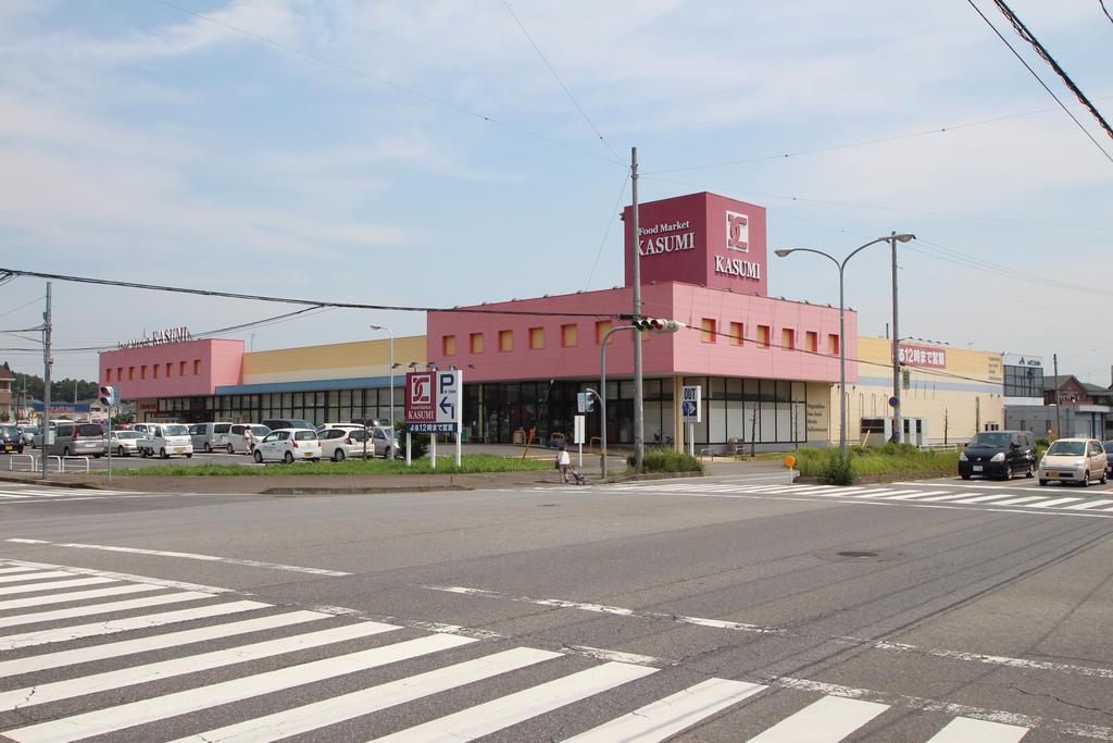 Supermarket. Kasumi Ryuke Okamise to (super) 610m