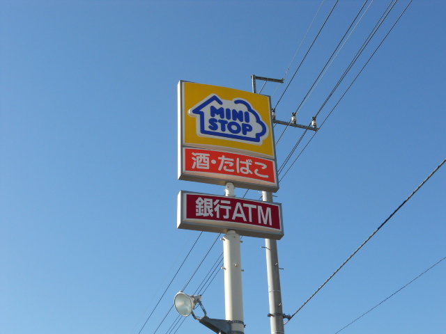 Convenience store. MINISTOP border Nagaido store up (convenience store) 817m