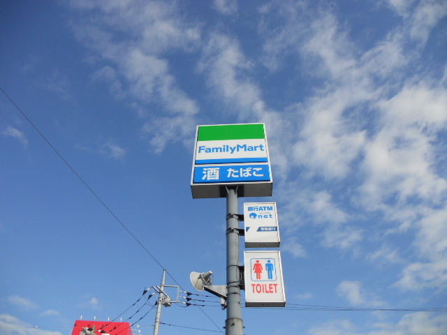 Convenience store. FamilyMart border Yamagami store up (convenience store) 889m