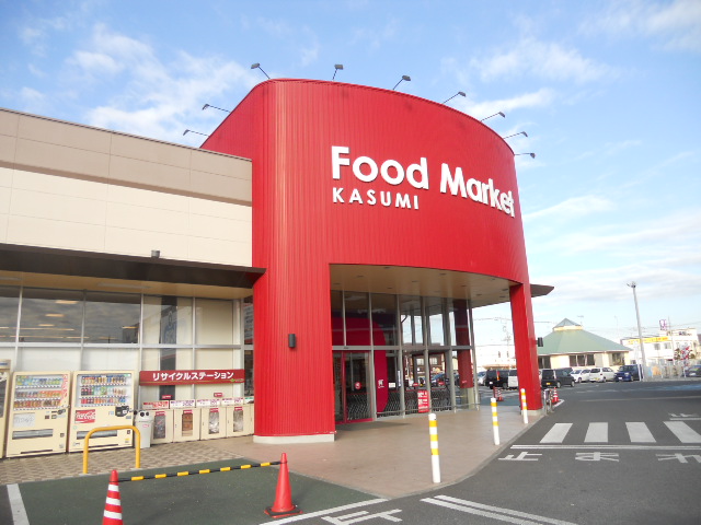 Supermarket. Kasumi Sakai store up to (super) 420m
