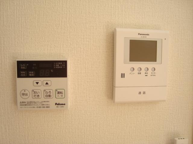 Other introspection. Is the intercom and the additional heating remote control. One button operation is easy travel