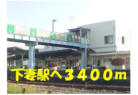 Other. Jōsō Line 3400m to shimotsuma station (Other)