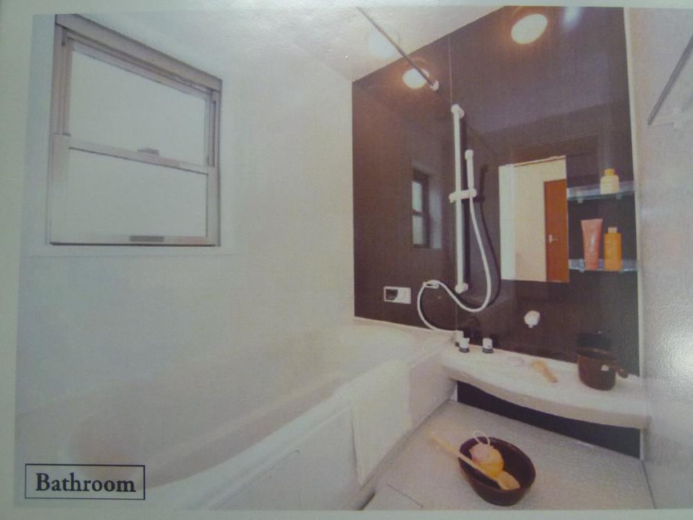 Bathroom. Same specification bathroom. 