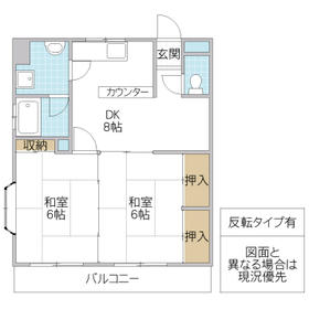 Building appearance