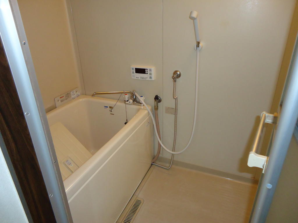 Bath