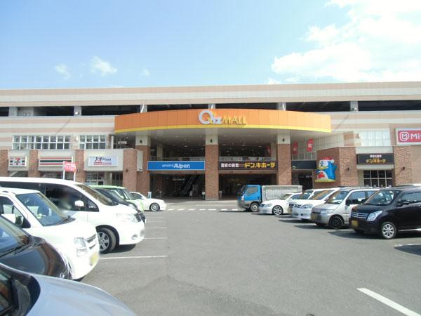 Shopping centre. QizMALL Ryugasaki