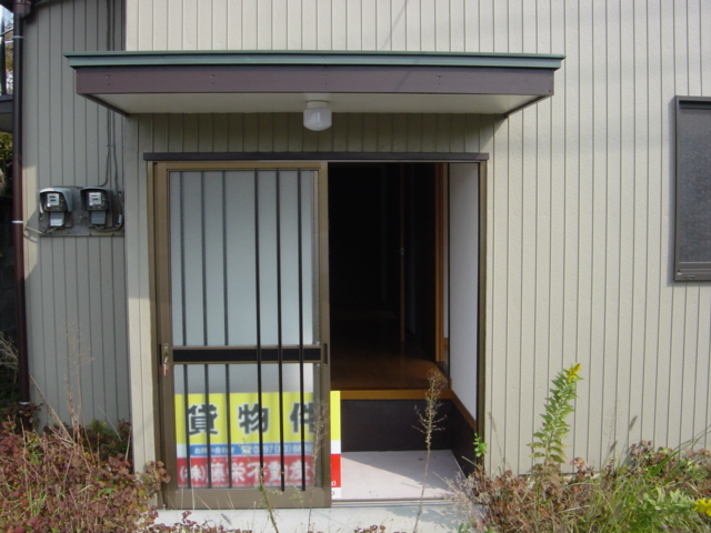 Entrance