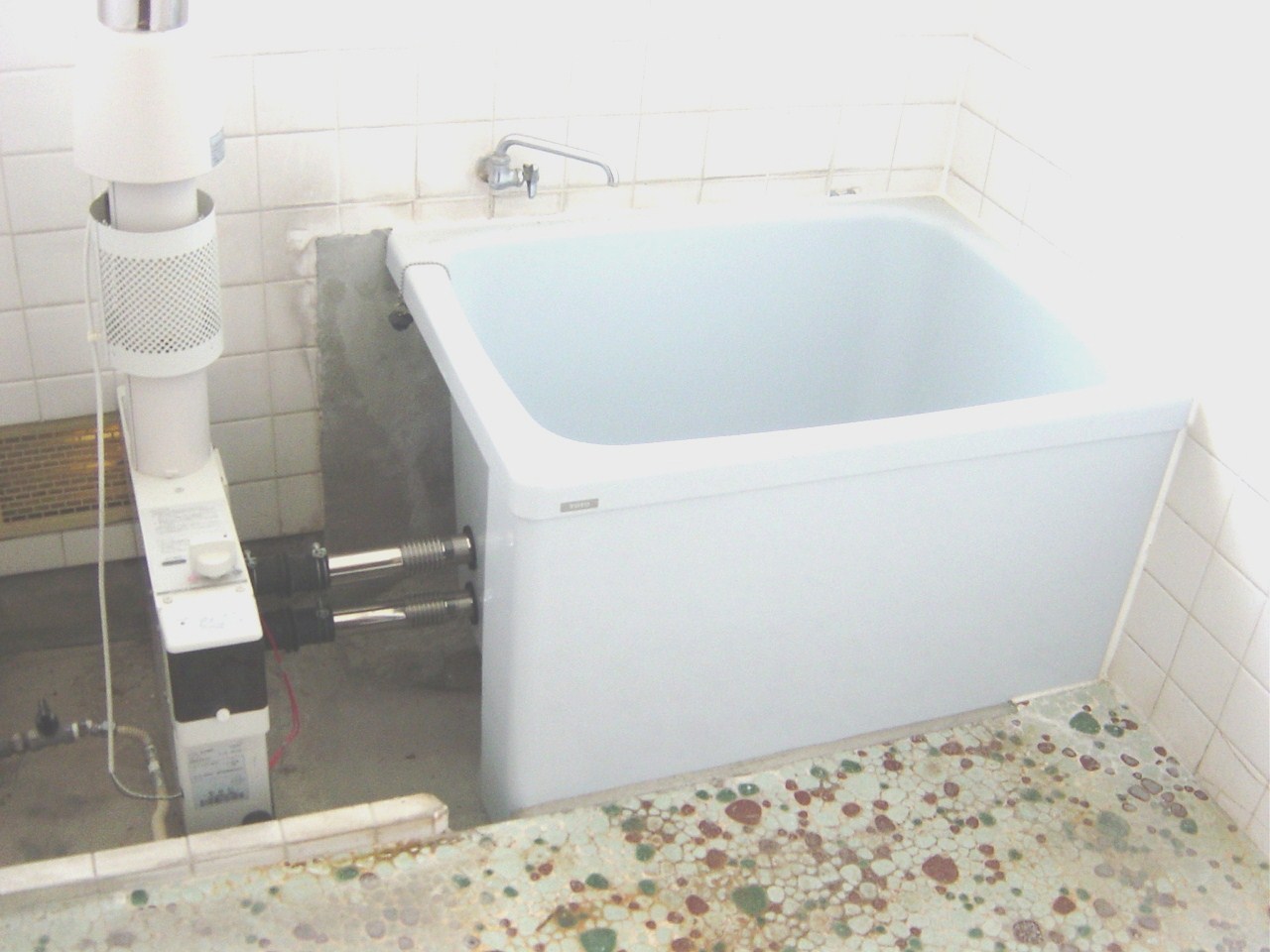 Bath