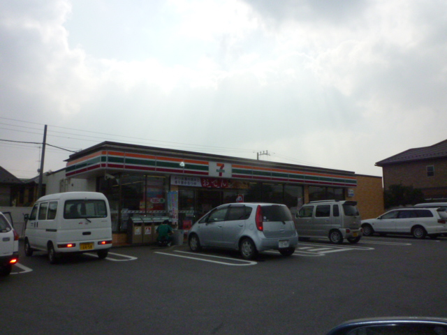 Convenience store. Seven-Eleven Togashira chome 4 up (convenience store) 1094m