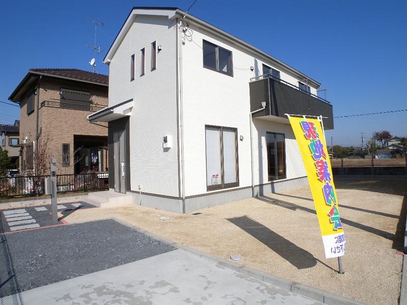 Local appearance photo. Local (12 May 2013) Shooting